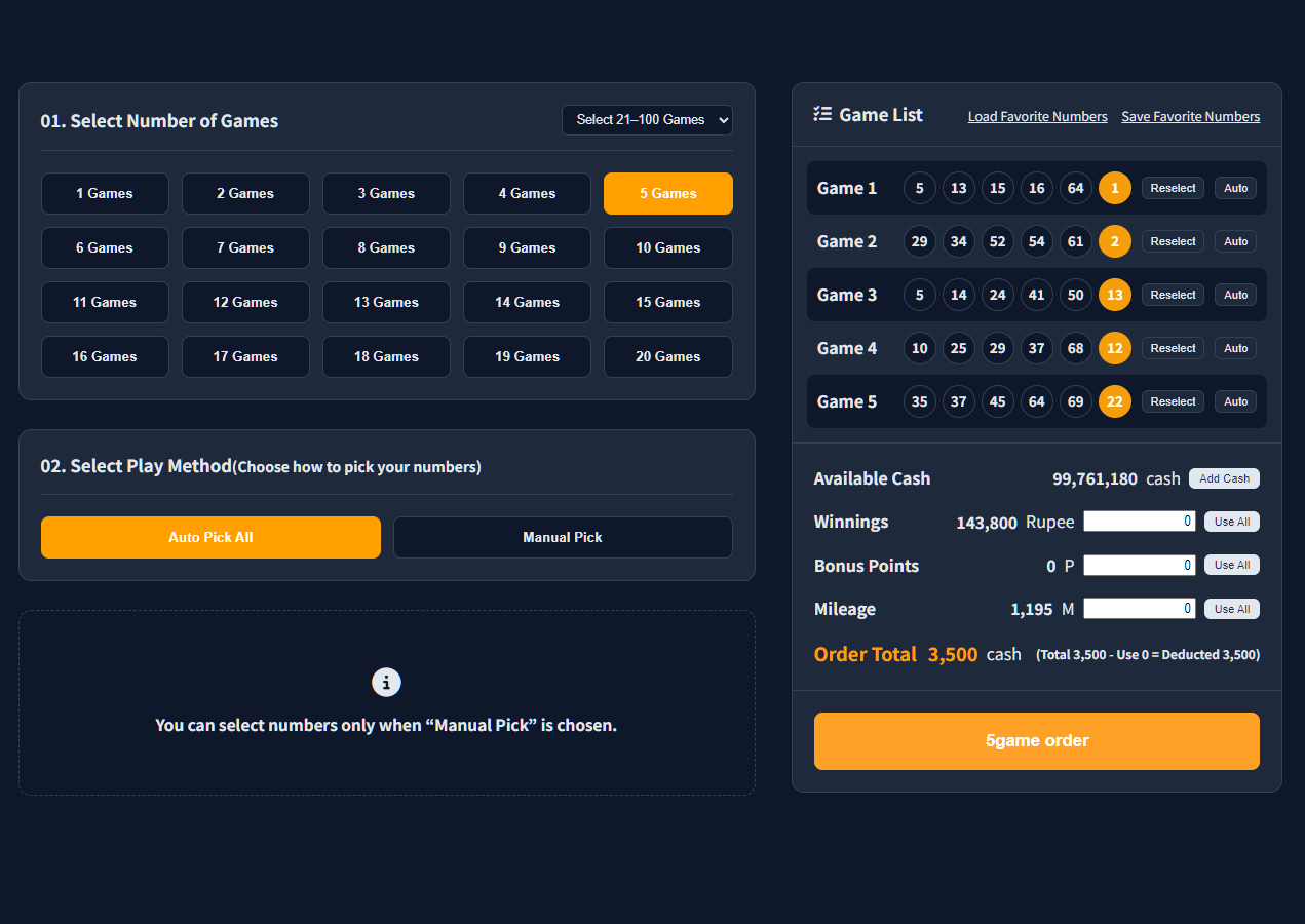Game selection example